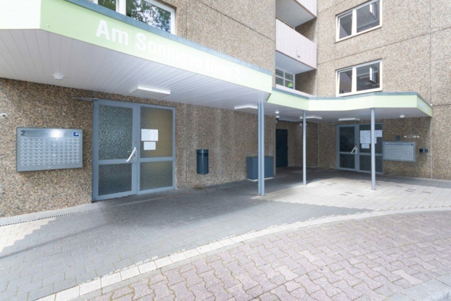 Video�berwachte Hauseing�nge Etagenwohnung Mainz
